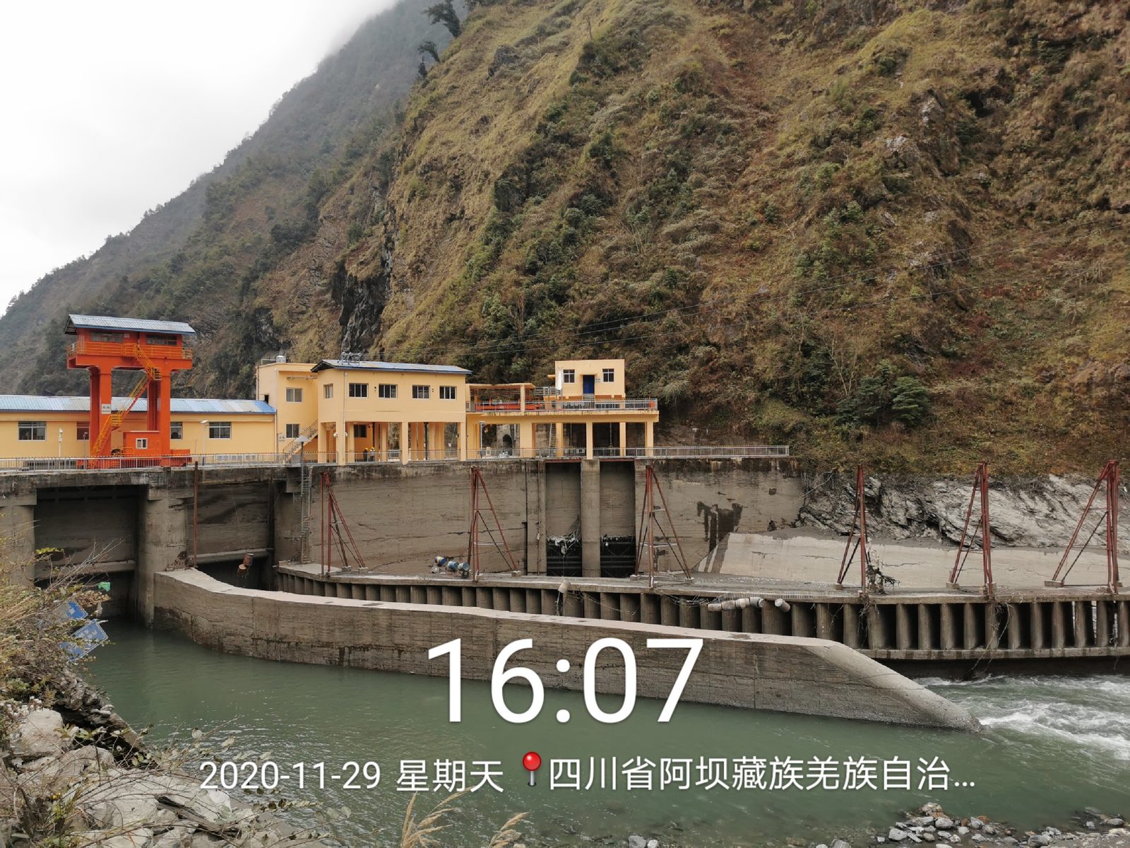 TC hydropower project site in Sichuan — TCH-SCADA 3000 deployment