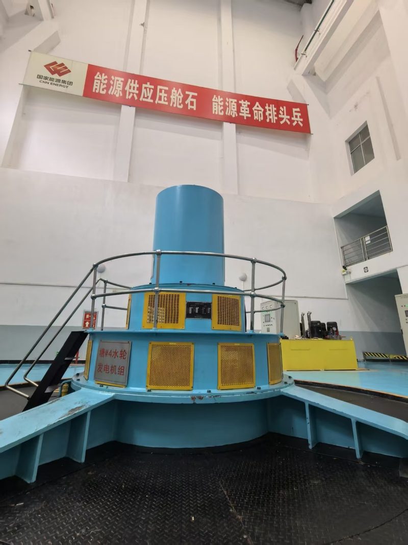 Enshi Tangkou hydropower modernization - turbine hall during the programme