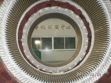 Hydro generator stator with wound core