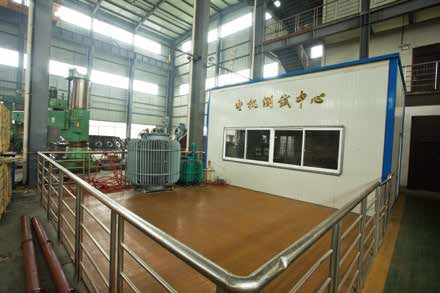 In-house generator test center