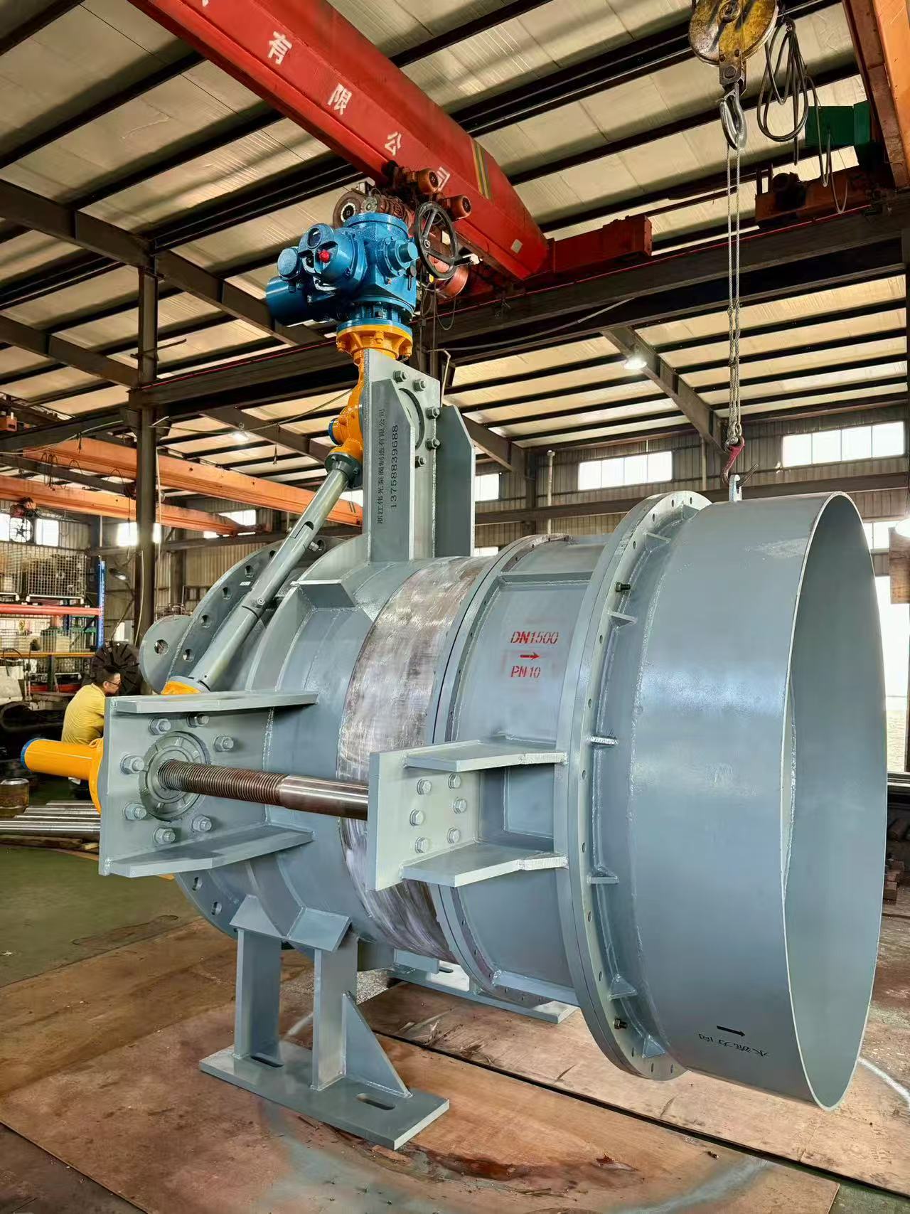 Electric hydraulic cone valve DN1500 for hydro turbine bypass and energy dissipation